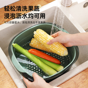 Égouttoir double couche en plastique pour fruits et légumes, support de rangement pour évier de cuisine, grande capacité, options multicolores - Product Image 2