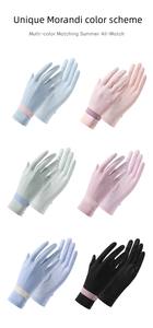 المرأة الصيف الشمس المضادة للأشعة فوق البنفسجية قفازات حماية تنفس اللمس شاشة غير زلة القيادة كاملة اصبع قفازات - Product Image 2