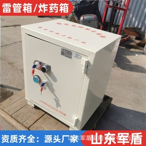 Explosion Proof Storage <b>Cabinet</b> Steel Manual Lock Gray Powder Coated For Hazardous Materials Warehouse Use - Product Image 4
