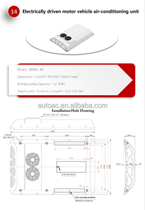 Xe buýt trường học Roof Top 12kw-34kw Xe Điều hòa không khí đơn vị cho EV xe buýt năng lượng mới điều hòa không khí - Product Image 6