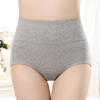 Culottes en coton tricoté taille haute détachables UNAI pour femmes, grande taille, effet push-up, unies, respirantes, lavables en machine, usage quotidien