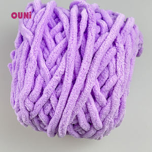2026年中国超热销手工编织100%涤纶粗针织粗纱手工编织雪尼尔纱100克 - Product Image 5