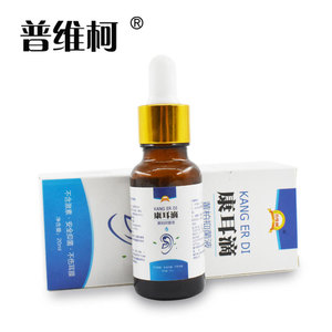 <span class=keywords><strong>Gocce</strong></span> Auricolari Puvico con Acido Salicilico e Alcool, Sollievo dal <span class=keywords><strong>Prurito</strong></span> del Canale Uditivo, Agente Antibatterico, Durata 3 Mesi, Modello Dietiankang TikTok - Product Image 4