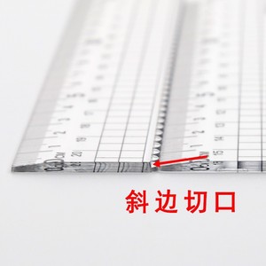 Regla acrílica transparente de 15cm con borde ondulado para estudiantes, dibujo, papelería ARLN0413 - Product Image 2