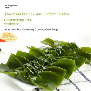 4kg scatola intera all'ingrosso <span class=keywords><strong>di</strong></span> essiccazione Kelp nodo <span class=keywords><strong>di</strong></span> <span class=keywords><strong>mare</strong></span> spessa fibbia <span class=keywords><strong>di</strong></span> <span class=keywords><strong>mare</strong></span> <span class=keywords><strong>specialità</strong></span> <span class=keywords><strong>di</strong></span> alghe essiccate congelate per Hot Pot Catering Xiapu - Product Image 3