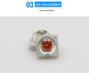 1W 3W 3535ข้อมูลจำเพาะชิป SMD LED ไดโอด730nm 660nm 620nm สีแดงสำหรับเครื่องซักผ้าผนังและไฟเตือน - Product Image 4