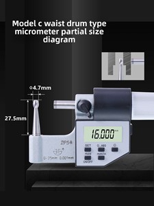 Micrómetro de diámetro exterior con pantalla digital electrónica, medidor de espesor de pared, puntas de bola simple y doble - Product Image 1