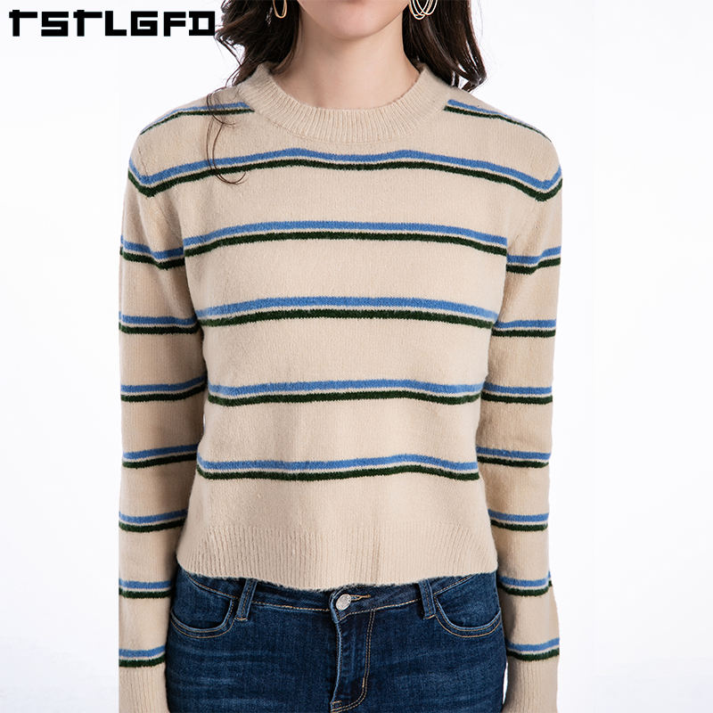 กองทัพสีเขียว