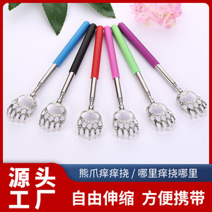 ที่เกาหมีสแตนเลสแบบยืดหดได้ รุ่น Old Man Le Tickle ไม่ต้องขอถอยหลัง ที่เกาหมีสีฟ้า - Product Image 1