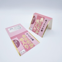 Carte d'en-tête personnalisée certifiée FSC pour l'emballage des chaussettes, carton recyclable, estampage à chaud de haute qualité, impression claire
