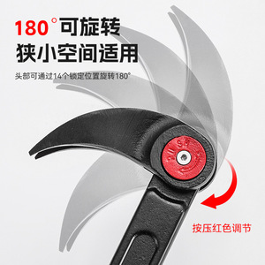 Niu Xiang Industrial Grade Ratchet Pry <b>Bar</b> Multi Functional Chrome Vanadium Steel Claw End For Auto Repair And Breaking Glass - Product Image 4