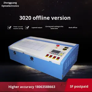 中广点电3020二氧化碳雕刻机DIY亚克力手机薄膜切割雕刻小企业街头小贩 - Product Image 3