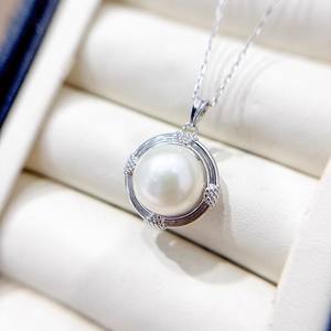31412 DIY Simple <b>Necklace</b> Pendant with 12-13mm Round S925 <b>Silver</b> Beads Empty Stand <b>Pearl</b> Accessories for Your Personalized Style - Product Image 3