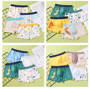 4 Pcs <span class=keywords><strong>Lot</strong></span> de sous-vêtements en coton respirant pour enfants <span class=keywords><strong>Boxer</strong></span> Briefs Dinosaurs Helicopters Cars Prints Comfortable Kids Shorts - Product Image 6