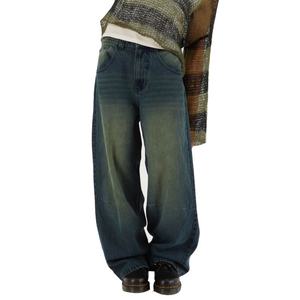 Nouvelle Arrivée Jean Baggy Vintage Bleu Délavé pour Femme, Coupe Ample en Coton, Style Boyfriend Streetwear Grande Taille - Product Image 3