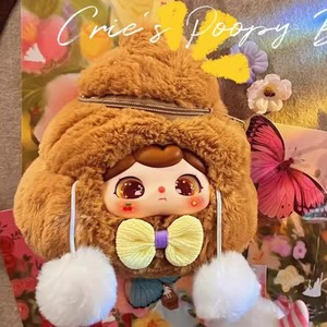 Auténtico peluche <span class=keywords><strong>Crie</strong></span> Poopy Bag serie caja ciega adorno de escritorio juguete de moda regalo sorpresa para niñas - Product Image 4