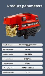 Nettoyeur haute pression 20MPA, 21V, alimenté par batterie, buse de 1,8 mm, qualité industrielle, <span class=keywords><strong>MACWAY</strong></span> MW-B5051, pistolet à eau portable pour le lavage de voitures - Product Image 6