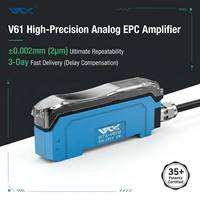 Amplificateur de fibre optique à double affichage numérique pour montage sur rail DIN, source de lumière rouge pour machine d'emballage - Vente en gros