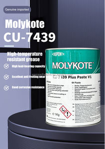 Pasta Térmica de Poliuretano de Doble Componente LMF99 MOLYKOTE CU-7439, Blanca, Curado en 24 Horas, 1 kg, Transporte, Construcción, Embalaje - Product Image 2