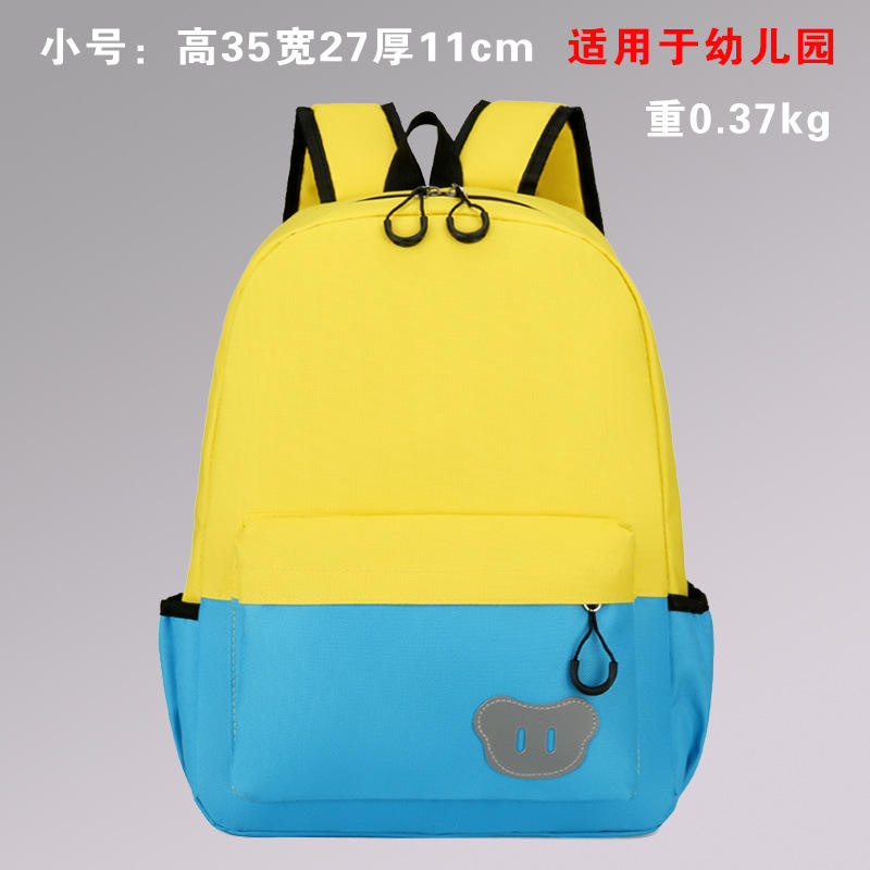 Yellow blue gradient