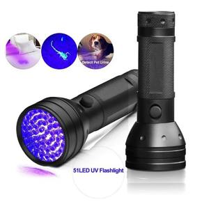 51 LED เครื่องตรวจจับปัสสาวะสัตว์เลี้ยงสีดำรังสีอัลตราไวโอเลตเป็นมิตรกับสิ่งแวดล้อมไฟฉาย UV มีประสิทธิภาพสำหรับสุนัขแมว - Product Image 6