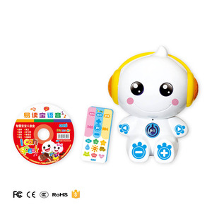 Fábrica nuevo Animal plástico cachorro Control remoto <span class=keywords><strong>historia</strong></span> máquina luz música juguete para niños - Product Image 2