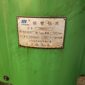 เครื่องเจาะอเนกประสงค์ขายดีที่สุด เครื่องเจาะรู CNC แบบสองหัว พร้อมระบบต๊าปเกลียวอัตโนมัติ - Product Image 2