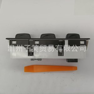 Q21-6119 Air Conditioner Control <b>Panel</b> Heater Control Unit <b>Wall</b> Mounted Manual 10A ABS <b>Plastic</b> Minimalist Design - Product Image 1