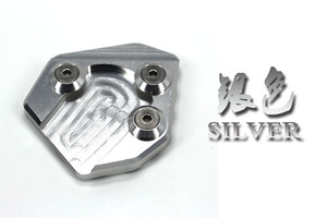Accessoires de Plaque d'Extension de Pied de Béquille CNC pour Moto <span class=keywords><strong>SUZUKI</strong></span> GSR750 GSX-S1000F, Extension de Béquille Latérale - Product Image 2