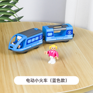 Piste de Simulation en <span class=keywords><strong>bois</strong></span> pour enfants modélisation de <span class=keywords><strong>Locomotive</strong></span> électrique augmentation réaliste bébé amusant éducation précoce jouets éducatifs - Product Image 5