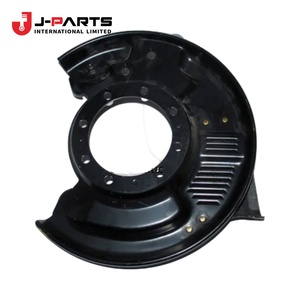 Cubierta, Protector de Polvo para Freno de Disco, Sistema de Freno Delantero Derecho para Toyota HIACE LH103 1993-1998 47703-26010 47781-26070 - Product Image 3