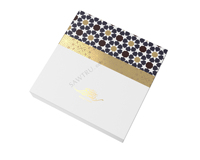 Boîte Eid mubarak boîte cadeau mosquée islamique ramadan mubarak boîte cadeau musulman avec certificat SABRE