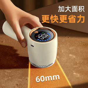 Removedor de pelusas portátil M1 con pantalla digital recargable para ropa y suéteres, color beige, 1 cabezal de cuchilla - Product Image 4