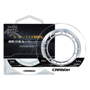 Línea de pesca de fluorocarbono YGKX de 50m-Línea de fregadero de alta resistencia con <span class=keywords><strong>punta</strong></span> de cohete para uso en lagos y ríos Stream - Product Image 2