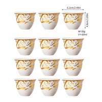 Ensemble de tasses à thé et verres à vin en céramique de luxe léger, style minimaliste turc et européen, bord doré, pour hôtels, idéal pour le Moyen-Orient et l'export.