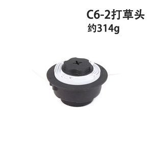 Lawn Mower Grass Head Brush Cutter Nylon Weed-Removal Head <b>Wire</b> Grass-Cutting Rope Compatible Accessories Model DCT001 - Product Image 3