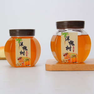 Bote vacío de plástico transparente para <span class=keywords><strong>miel</strong></span>, bote de plástico hermético para mermelada de abeja con tapa de plástico, venta al - Product Image 1