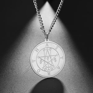 Myshape Mighty strong Duke astaroth-<span class=keywords><strong>Lesser</strong></span> <span class=keywords><strong>Key</strong></span> <span class=keywords><strong>of</strong></span> <span class=keywords><strong>Solomon</strong></span> Seal kabbalah จี้สร้อยคอผู้ชาย - Product Image 1