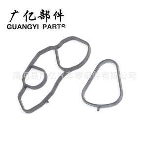ปะเก็นคูลเลอร์11428643758 1613571980ชิ้นส่วนกวงยี่สำหรับเปอโยต์ BMW ซีตรอง - Product Image 4