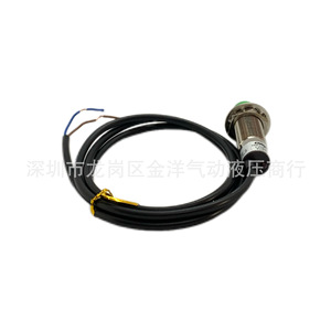 Lj18a3 เซนเซอร์ตรวจจับระยะใกล้แบบเหนี่ยวนำ Pnp Npn ขั้วต่อแบบสกรู ตัวเรือนทองเหลืองชุบโครเมียม 2 สายเอาต์พุต - Product Image 2