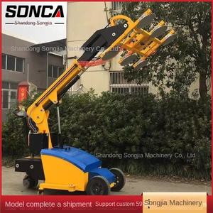 YSLANDSCAPE Large <b>Curtain</b> <b>Wall</b> Multi-Purpose Plate Suction Machine Glass Mechanical Hand Sucker Car Sucker Arm 5-Year Warranty - Product Image 5