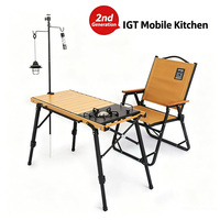 Table pliante IGT légère en aluminium réglable, capacité de charge de 60 kg, couleur noire, hauteur de 41 à 60 cm, portable pour pique-nique en plein air et camping