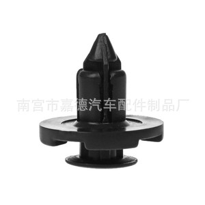 Toyota Nylon Trim Panel Clip 2cm x 2.4cm Black Fastener for <b>Car</b> <b>Interior</b> Repair Replacement - Product Image 4
