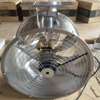 Ventilateur de circulation d'air pour serre en acier inoxydable à faible bruit électrique |   Roulement à billes |   Équilibre de l'humidité pour la croissance des plantes |   Support mural