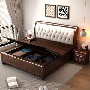 Lit double en bois massif rembourré 1,8m x 2m avec coffre de rangement haut pour chambre parentale - Product Image 2