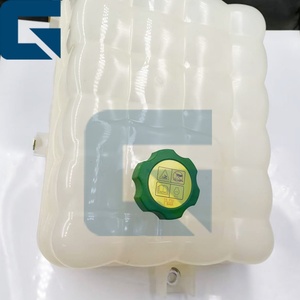 Réservoir d'expansion de liquide de refroidissement 369-2206 3692206 pour excavatrice 336E 349E - Product Image 1