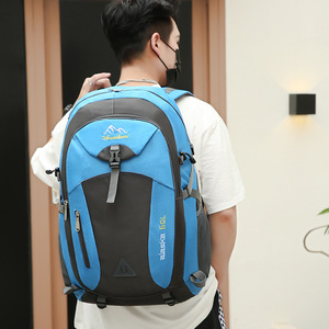 Sac à dos de randonnée Xhuashuai 40L, ajustement réglable, pour la randonnée, l'alpinisme et les sports - Product Image 2