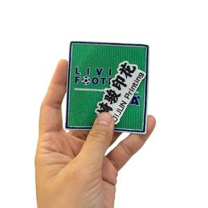 Guangzhou Tatami Tapis Tissu Broderie <span class=keywords><strong>Flocage</strong></span> Patch Pot Pressé À <span class=keywords><strong>Chaud</strong></span> DTF Film Serviette De Golf Serviette De Plage <span class=keywords><strong>Textile</strong></span> Impression Étiquette - Product Image 4