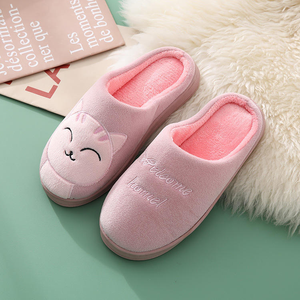Pantuflas de Interior <span class=keywords><strong>para</strong></span> Mujer, Diseño Moderno y Bonito, Duraderas, Felpa, Gruesas, Cómodas, Bordadas, Precio Económico, Venta al por Mayor - Product Image 2
