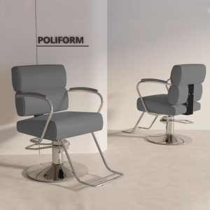 Chaise de <span class=keywords><strong>salon</strong></span> moderne haut de gamme en gros, hydraulique 360° °   Fauteuil pivotant, inclinable et réglable en hauteur pour salons professionnels - Product Image 4
